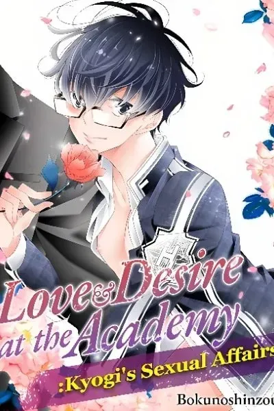 Love & Desire at the Academy: Kyogi's Sexual Affairs
