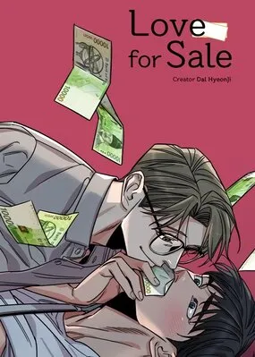 Love for Sale manga cover
