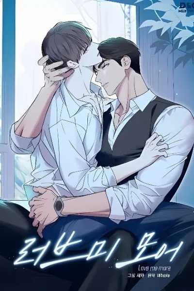 Love Me More (Jaeha)