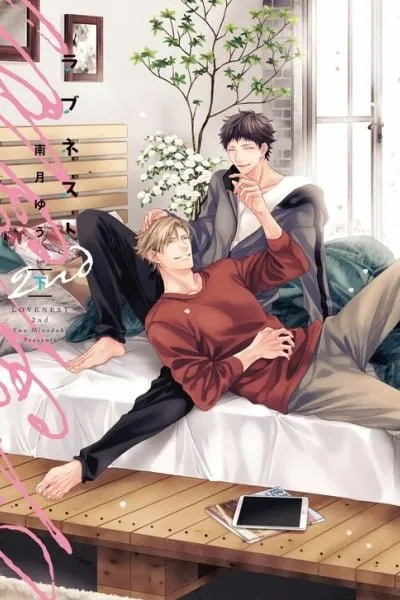 Love Nest 2nd