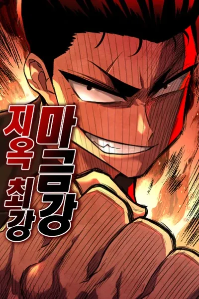 Ma Geumgang, Hell's Mightiest Fighter