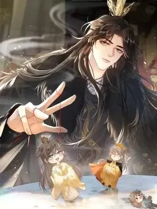 Mad For Love manga cover