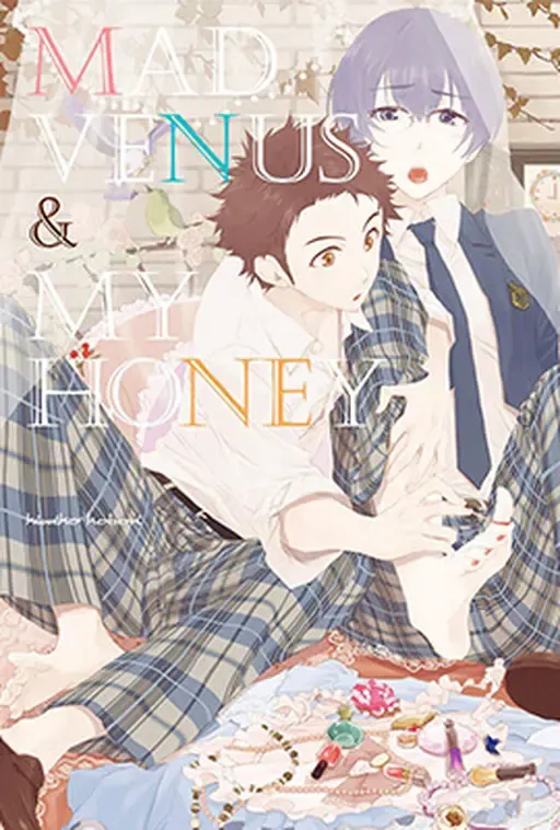 Mad Venus and My Honey manga cover
