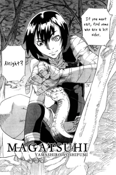 Magatsuhi