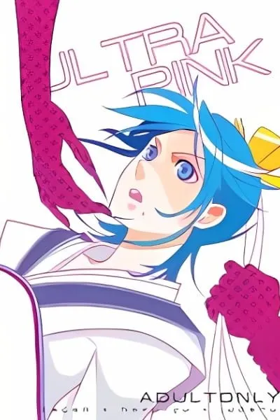 Magi dj - Ultra Pink