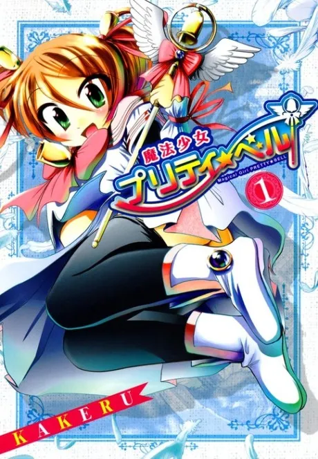 Magical Girl Prettyâ˜†Bell