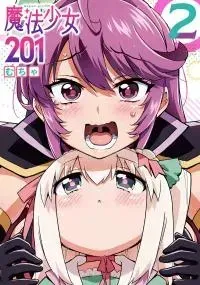 Mahou Shoujo 201 manga cover