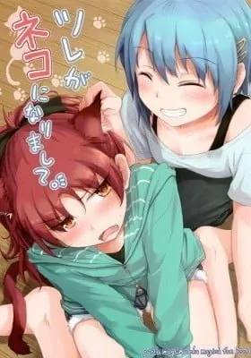Mahou Shoujo Madoka Magica dj - Spring Pollen Is a Pain!