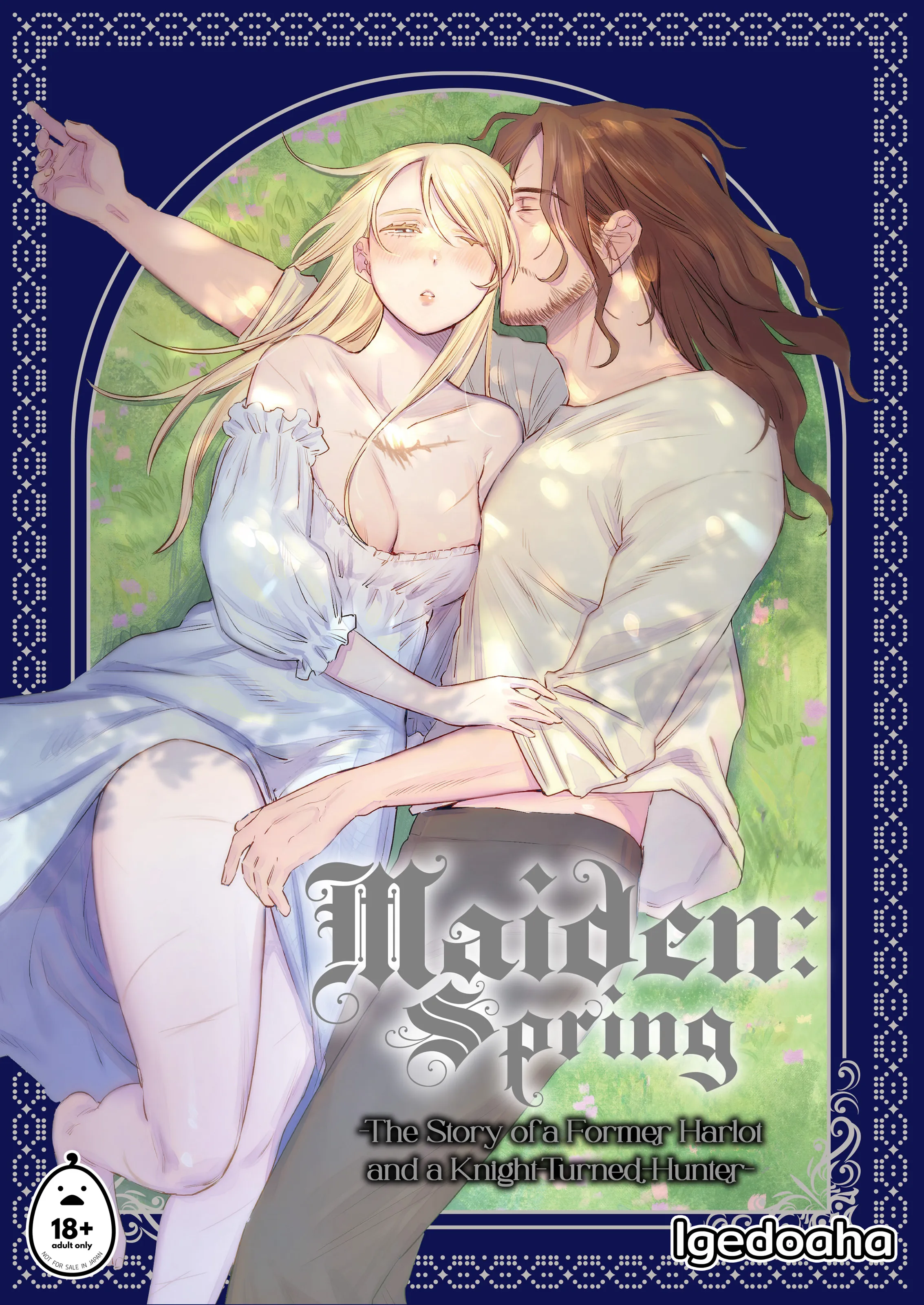 Maiden