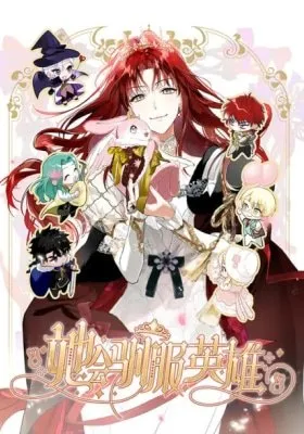 Martina Will Tame the Heroes