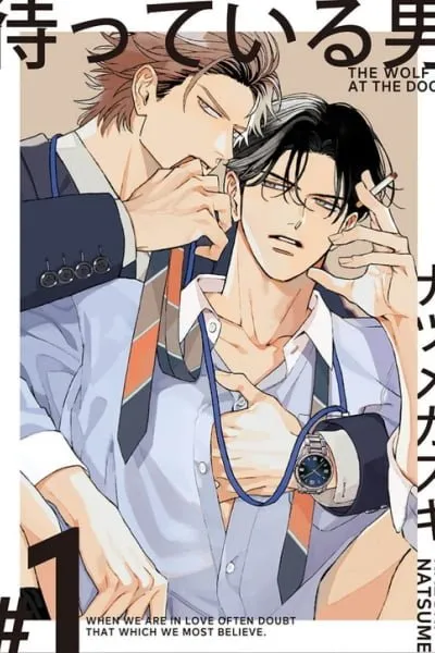 Matteiru Otoko