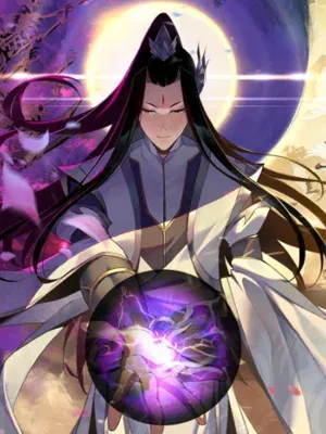 Me, The Heavenly Destined Villain manga cover