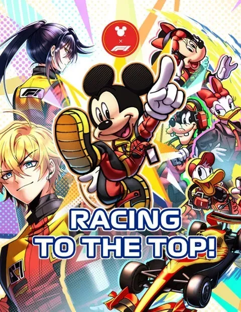 Mickey x F1®:Racing to the Top! manga cover