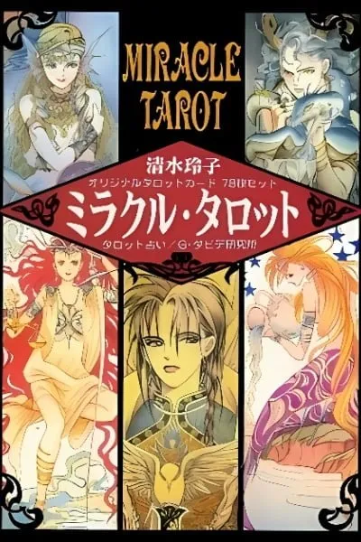 Miracle Tarot