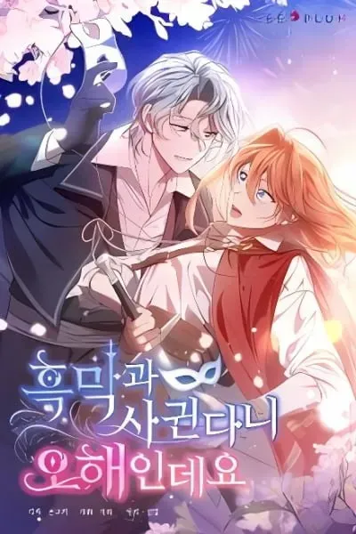 Mistaken for the Villain's Lover