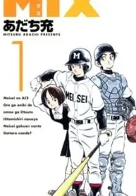 Mix  Manga