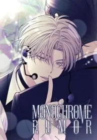 Monochrome Rumor manga cover