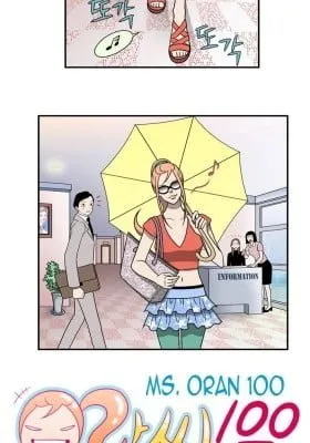 Ms Oran 100