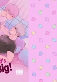 My Boyfriend’s Too BIG! manga cover