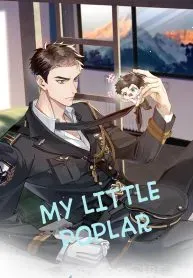 My Little Poplar