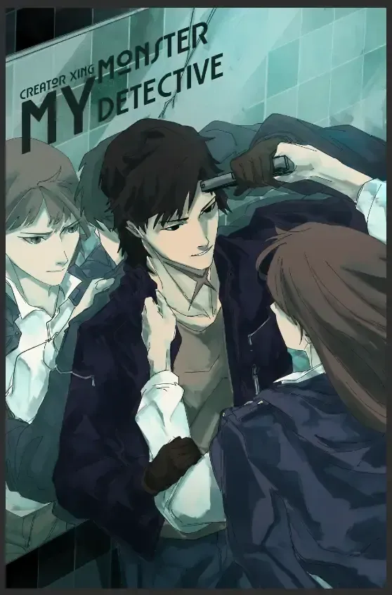 My Monster Detective