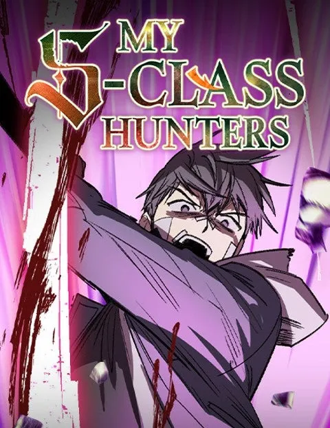 My S-Class Hunters manga cover