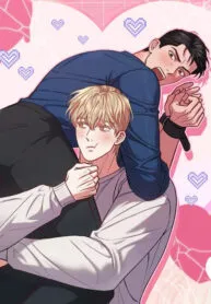 My Sweet Psycho Baby manga cover