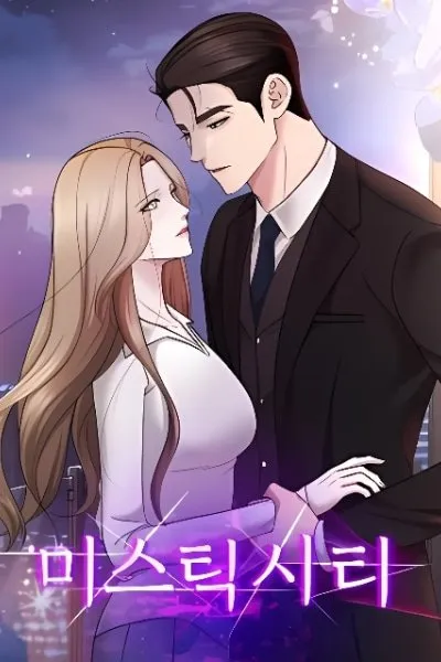 Mystic City manga cover