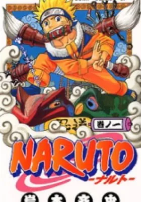 Naruto