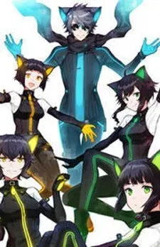 Nein ～9th Story～