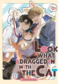 Neko no Tsuide ni Otoko wo Hiroimashita