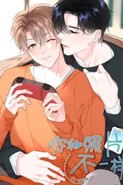 Ni He Zhao Pian Bu Yi Yang