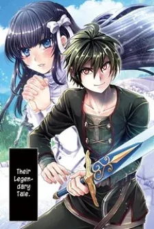 Nise Seiken Monogatari: Osananajimi no Seijo o Uttara Michizure ni Sareta