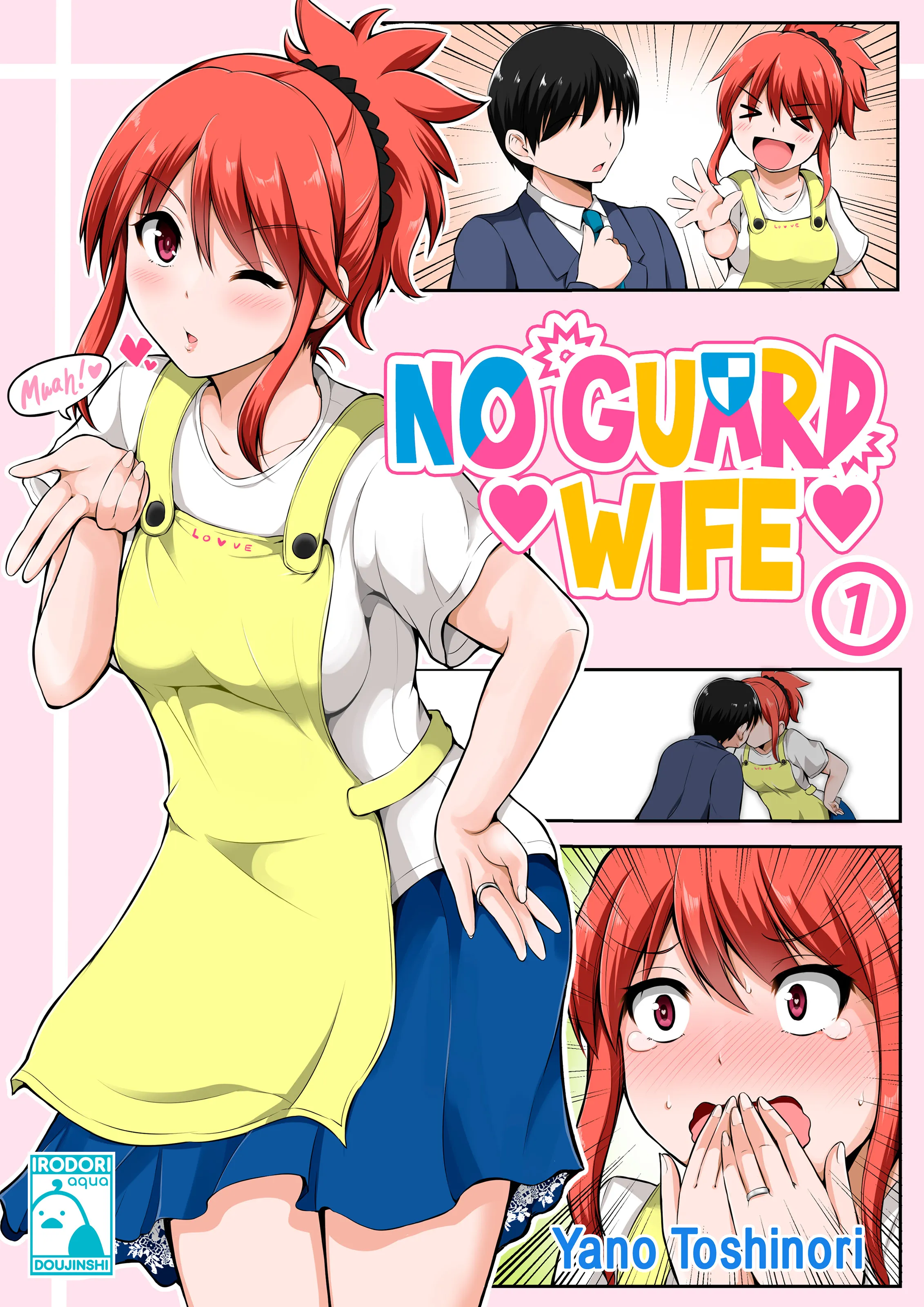 No Guard Wife