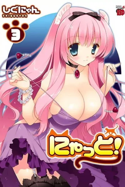 Nyatto!