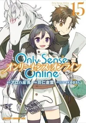 Only Sense Online