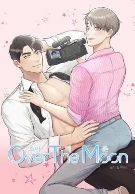Over the Moon (Lee Yuz)