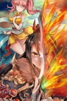 Peerless Battle Spirit