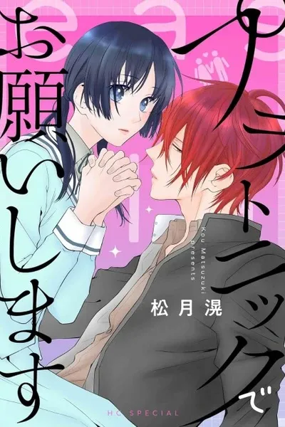 Please Platonic Love