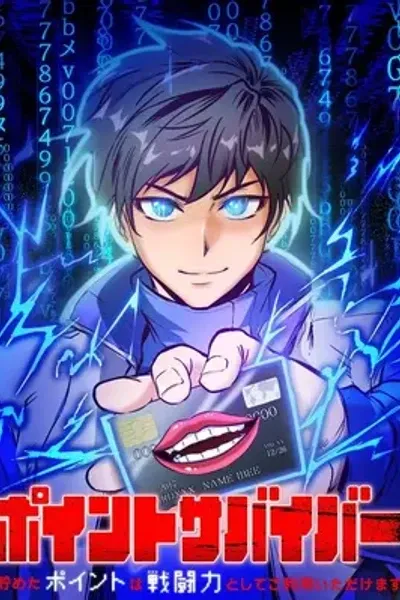 Point Survivor: Redeem Your Points as Combat Power