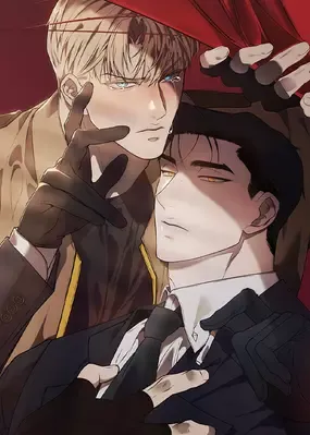 Pray! manga cover