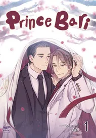 Prince Bari manga cover
