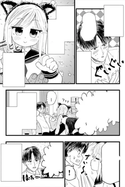 Punishment