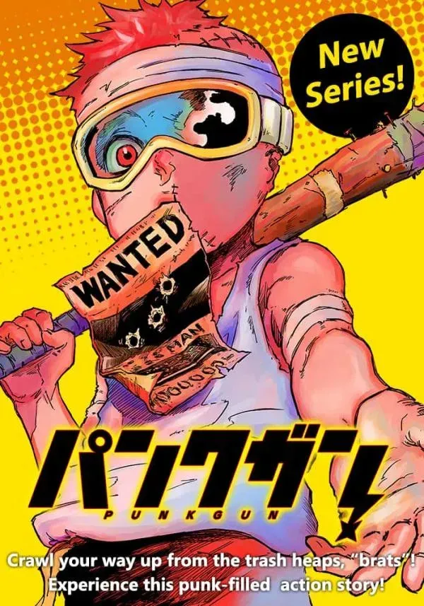 Punk Gun