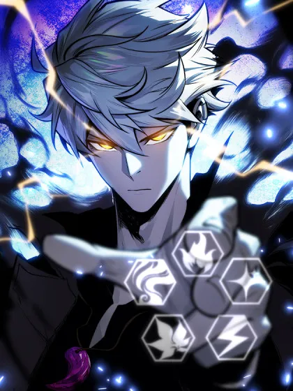 Quanzhi Juexing