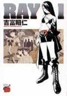 Ray manga cover