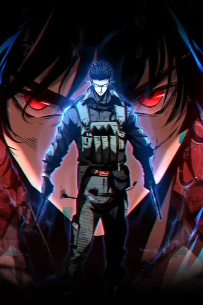 Rebirth of the Campus Special Agent