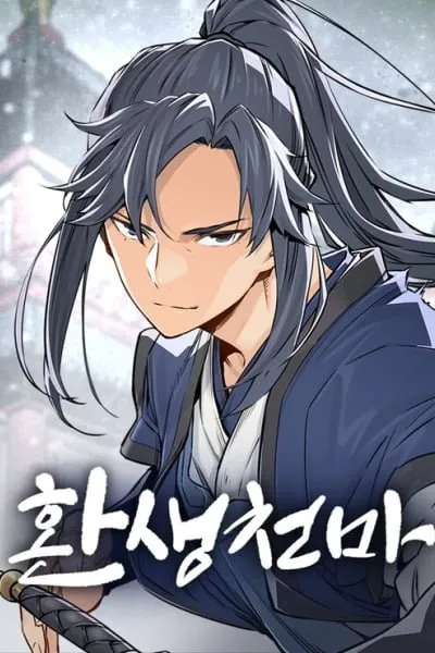 Reborn As The Heavenly Demon manga cover