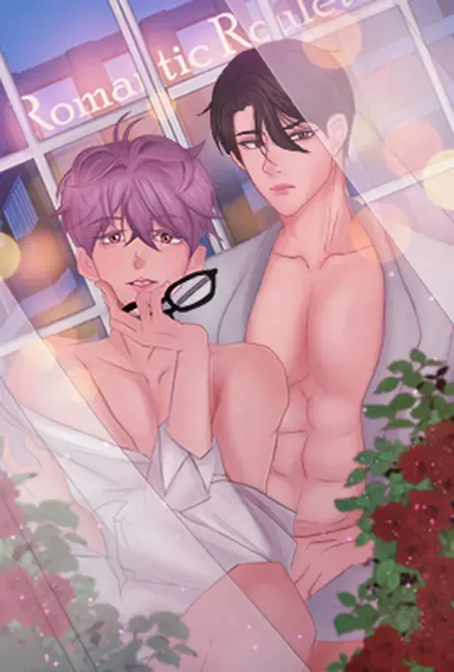 Recessive Omega K's Secret [Season 1] manga cover