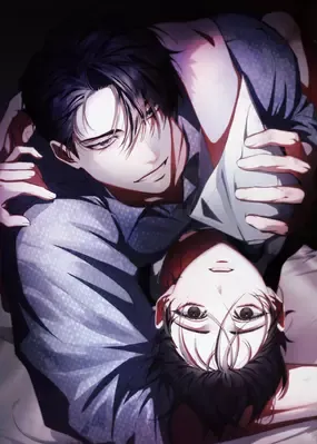 Red Mansion manga cover